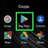Laai caliber af vir android