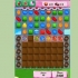 Speel candy crush saga