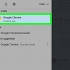 Aktiveer en deaktiveer chrome pdf viewer