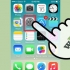 Voer kontakte van gmail na iphone in