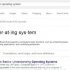 Kyk of 'n 32-bis of 64-bis weergawe van windows geïnstalleer is