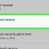Kyk of jou android-foon gewortel is