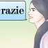 Sê dankie in italiaans