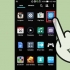 Vee jou blaaier se kas in android uit