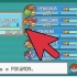 Verslaan die elite four in pokémon firered en leafgreen