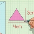 Bereken die volume van 'n driehoekige prisma
