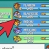 Vang die legendariese honde in pokémon firered en leafgreen