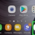 Die netwerkinstellings herstel op android