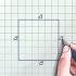 Bereken die oppervlakte van 'n vierkant deur die diagonaal te gebruik