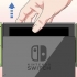 Ontvou die kickstand van 'n nintendo switch