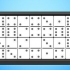 Domino's speel