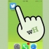 Vee 'n rekening uit die twitter-toepassing vir iphone uit