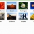 Trek 'n prent na met photoshop
