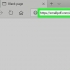 Voeg 'n prent by 'n pdf op 'n rekenaar of mac
