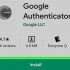 Rugsteun tans google authenticator op android