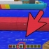 Maak 'n boot in minecraft