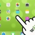 Plaas 'n e-boek op die ipad