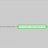 Stuur 'n e-pos in html-formaat