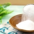 Maak 'n fisiologiese soutoplossing