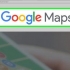 Skep 'n persoonlike kaart met google