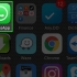 Stuur 'n gif via whatsapp