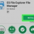 Laai 'n google drive-kaart op android af