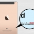 Meet 'n ipad vir 'n houer