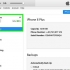 Plaas 'n ipod of iphone in dfu-modus