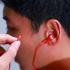 Herstel van 'n headset