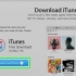 Stel 'n liedjie as 'n luitoon op jou iphone
