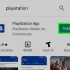 Koppel 'n ps4 aan mobiele toestelle