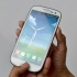 Neem 'n skermskoot op 'n galaxy s3