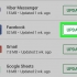 Skep 'n skyfievertoning op facebook