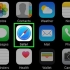Voeg 'n kortpad by jou iphone se tuisskerm