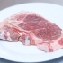 Marineer 'n steak