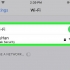 Hoe om 'n teksboodskap na imessage op iphone of ipad te verander