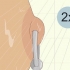 Versorging van 'n tepelpiercing