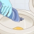 Gebruik 'n toiletborsel