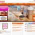 Ontwerp van 'n webwerf