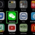 Skep 'n wechat-rekening met jou ios-toestelle