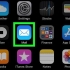 Maak seker dat e-posse nie in jou advertensievouer op iphone of ipad beland nie
