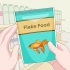 Guppy se uitvoer