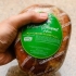 Ham ontzouten