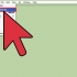 Verander die ip-adres op 'n mac