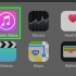 Kyk na die saldo van 'n itunes-geskenkbewys