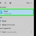 Maak iemand 'n administrateur van 'n groep op skype op 'n rekenaar of mac