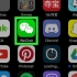 Meld aan by wechat op 'n rekenaar of mac