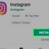 Met behulp van instagram