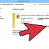 Stel internet explorer reg as dit ophou reageer