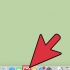 Dateer itunes op
